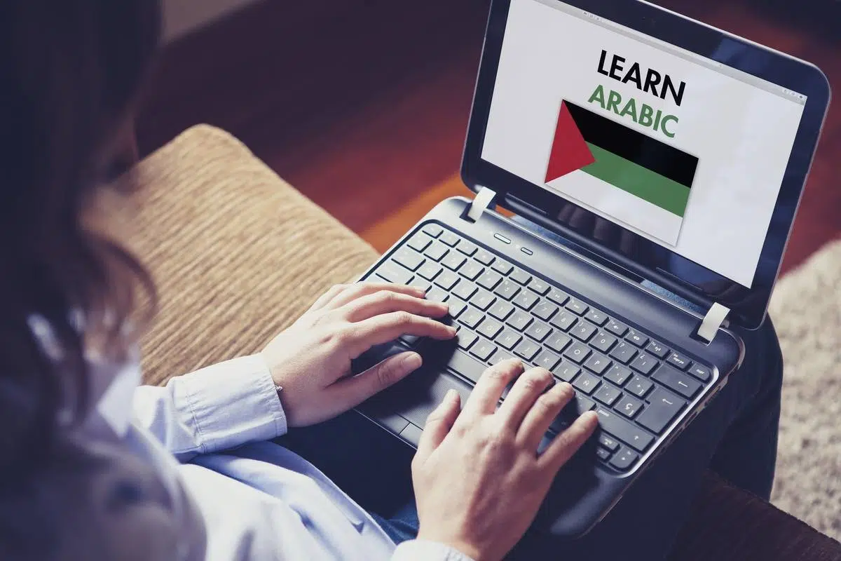 Apprendre l'arabe en ligne